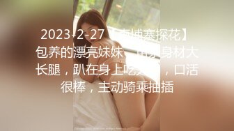 抖音 西西同学被人石锤为福利姬，其推特上海阿西，朋友圈与推特及其反差