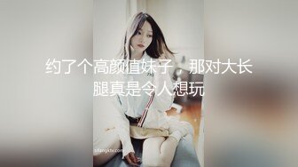 【新片速遞】巨乳大奶寂寞少妇--会喷水，真他妈骚呀，看得我本来不硬的，看完龟头都充血，叫床声淫荡的要死！[533M/MP4/26:42]