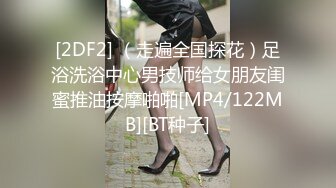 背着男朋友出来的反差婊，外表文文静静操起来骚的不行2