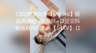 熟女约炮小弟弟后入站炮蹲炮操得骚水流下如水帘洞