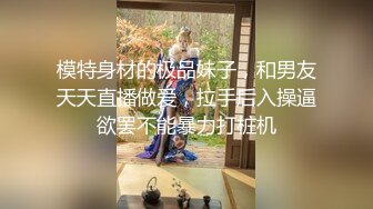 [2DF2]文轩探花约了个高筒靴少妇沙发上啪啪，蹲着口交上位骑坐站立后入大力猛操 - soav(1411638-6545141)_evMerge [MP4/65.9MB][BT种子]