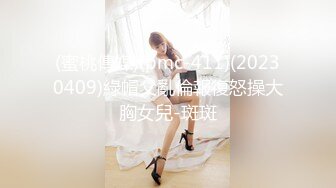 【新片速遞】 高颜值00后情侣居家啪啪❤️妹子好嫩一线天白虎馒头B粉嫩无瑕[716M/MP4/01:12:49]