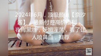 极品身材翘臀美逼小少妇最爱被舔穴 被老公爆插