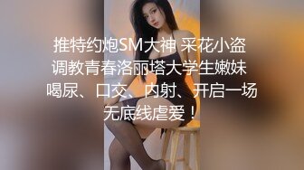 双马尾逼逼无毛萝莉萌妹子道具自慰，跳蛋塞入特写拉扯出白浆震动棒抽插