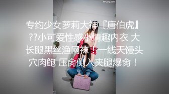 [MP4]学舞蹈极品美腿小姐姐露奶装极度诱惑&nbsp;&nbsp;扭动细腰翘臀摇摆&nbsp;&nbsp;掰开嫩穴地上假屌骑坐&nbsp;&nbsp;毛毛非常浓密边插边说骚话