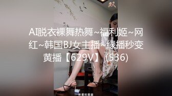 [MP4]顶级绿播女神下海【烤红薯】气质美女~透明三点~全裸特写~想走捷径的美女越来越多了，超赞