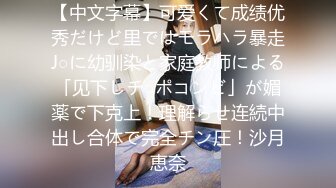 女優魂 ～どんな状況でもセックスを楽しむプロ根性～