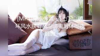 【新片速遞】【约炮大神矛哥自拍②】❤️20位女主图影（美女众多）[2170M/MP4/12:21]