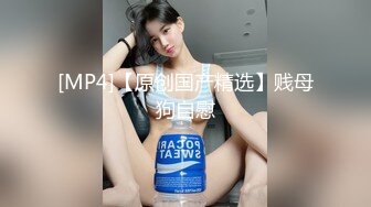 果冻传媒-可爱女仆性服务-不见星空