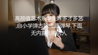 《新购买?超强乱L》真实原创海神【窝边操】用葯拿下姐姐和妈妈，还趁姐姐给妈妈打电话的时候内射姐姐11V