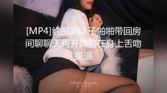 找成都美女高能打桩黑丝高跟大奶少妇直呼受不了