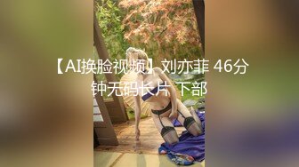 轻熟女好姐妹全程露脸一起跟狼友互动发骚，揉奶自己吃逼逼特写展示，让大姐姐手指带着套子插进去了不要错过