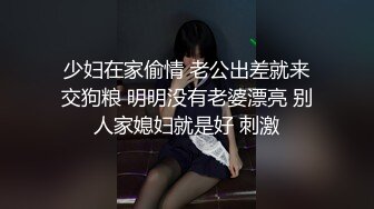 坐盗市网友投稿自拍同学聚会灌醉曾经的班花迷奸内射