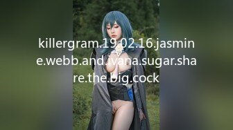 killergram.19.02.16.jasmine.webb.and.ivana.sugar.share.the.big.cock