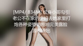 《反差小妹?重磅泄密》露脸才是王道！大学毕业靠脸吃饭的清纯正妹酒店援交金主被人家玩了1个多小时肏的哀哀叫听声就能硬