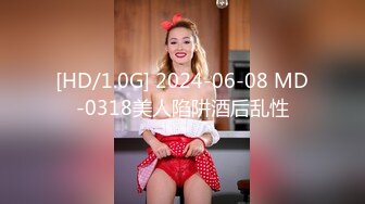 [MP4/ 715M] 哺乳期少妇变态男的性奴，丝袜高跟深喉草嘴深插子宫高潮喷水，嘴里尿尿让她喝，电钻玩逼