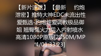 女神级姐姐真的好骚啊 清纯气质苗条大长腿带着翅膀引诱