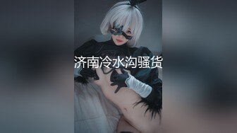 [MP4]STP24462 【红唇极品骚女爆乳骚穴】仰视视角&nbsp;&nbsp;两大奶尽收眼底&nbsp;&nbsp;超近特写小穴&nbsp;&nbsp;手指磨蹭搞得很湿&nbsp;&nbsp;跳